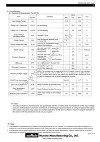 MPDRX103S Datasheet Page 3