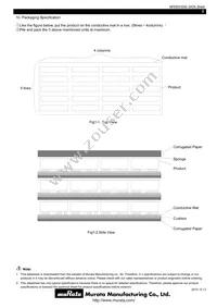 MPDRX103S Datasheet Page 8