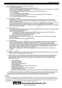 MPDRX103S Datasheet Page 16