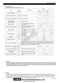 MPDRX104S Datasheet Page 3