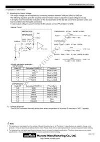 MPDRX304S Datasheet Page 6