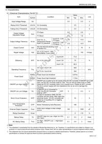 MPDRX312S Datasheet Page 3