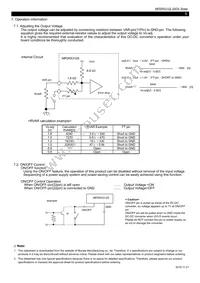 MPDRX312S Datasheet Page 5