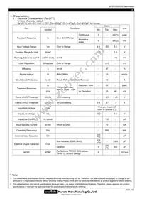 MPDTH05050YAH Datasheet Page 3