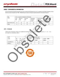 MPF480D4 Datasheet Page 4