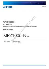 MPZ1005AFZ100NT000 Datasheet Cover