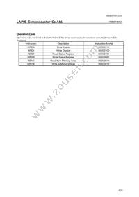 MR45V032AMAZBATL Datasheet Page 5