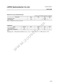 MR45V200BRAZAARL Datasheet Page 16