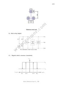 MRMS201A-001 Datasheet Page 2