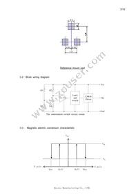 MRMS205A-001 Datasheet Page 2