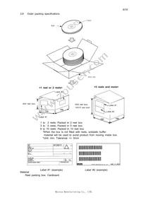 MRMS205A-001 Datasheet Page 6