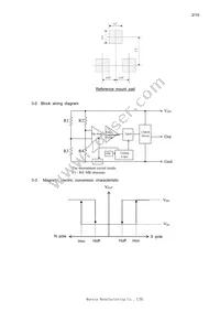 MRMS541D-001 Datasheet Page 2