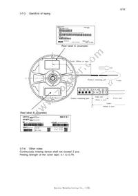 MRMS541D-001 Datasheet Page 5