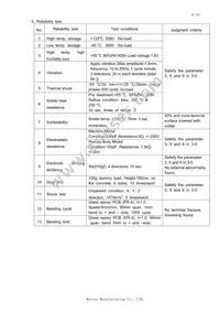 MRUS52F-001 Datasheet Page 8