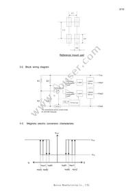 MRUS73C-001 Datasheet Page 2