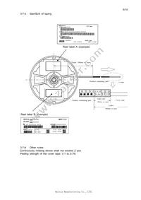 MRUS73C-001 Datasheet Page 5