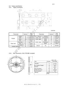 MRUS74S-001 Datasheet Page 5