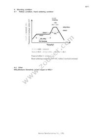 MRUS74X-001 Datasheet Page 8