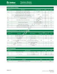 MS0690J-DL1TE Datasheet Page 2