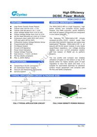 MSN12AD12-MP Datasheet Cover