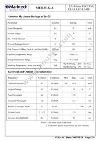 MT212T-G-A Datasheet Page 3