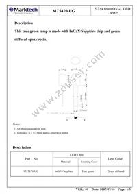 MT5470-UG Datasheet Page 2