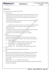 MT5470-UG Datasheet Page 6