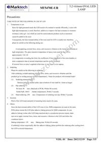 MT5470E-UR Datasheet Page 6