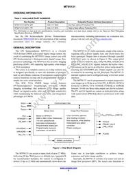 MT9V131C12STC-DR Datasheet Page 2