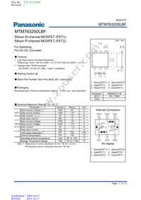 MTM763200LBF Datasheet Cover