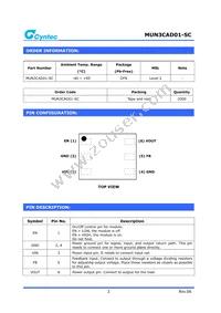 MUN3CAD01-SC Datasheet Page 2