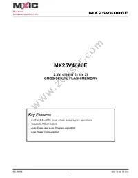 MX25V4006EZUI-13G Datasheet Cover