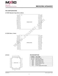 MX29LV040CQC-90G Datasheet Page 2