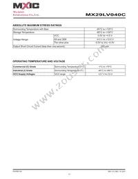 MX29LV040CQC-90G Datasheet Page 17