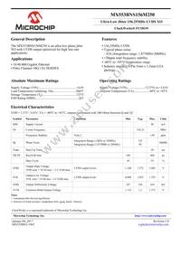 MX553BNS156M250 Datasheet Cover