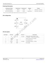 MX553LBC29M7000 Datasheet Page 2