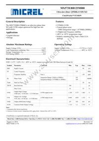 MX573EBB125M000 Datasheet Cover