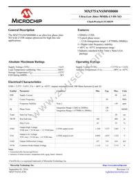 MX575ANS50M0000-TR Datasheet Cover