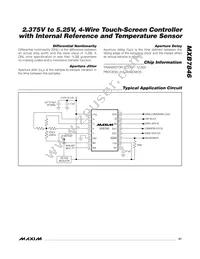 MXB7846EUE+T Datasheet Page 21