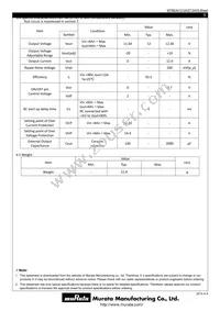 MYBEA01212AZTB Datasheet Page 5