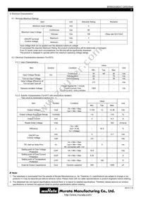 MYBSC0128CABT Datasheet Page 3