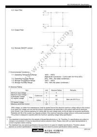 MYLPW3R34EAFN Datasheet Page 3