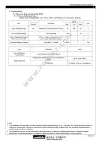 MYLPW3R34EAFN Datasheet Page 4