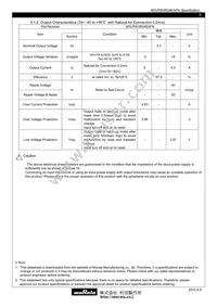 MYLPW3R34EAFN Datasheet Page 5