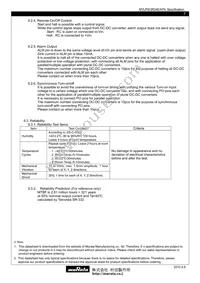 MYLPW3R34EAFN Datasheet Page 7