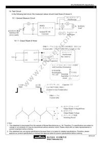 MYLPW3R34EAFN Datasheet Page 8