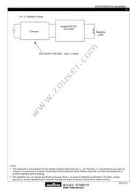 MYLPW3R34EAFN Datasheet Page 9