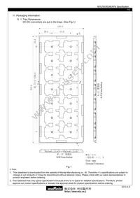 MYLPW3R34EAFN Datasheet Page 10