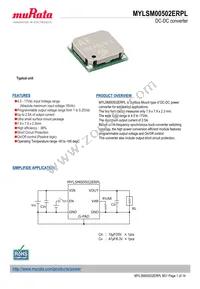 MYLSM00502ERPL Datasheet Cover