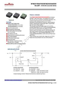 MYMGK00504ERSR Datasheet Cover